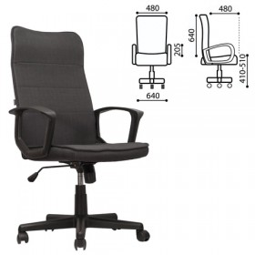 Кресло офисное BRABIX Delta EX-520 (серый) в Иваново - ivanovo.katalogmebeli.com | фото