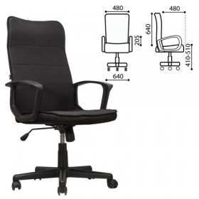 Кресло офисное BRABIX Delta EX-520 (черный) в Иваново - ivanovo.katalogmebeli.com | фото