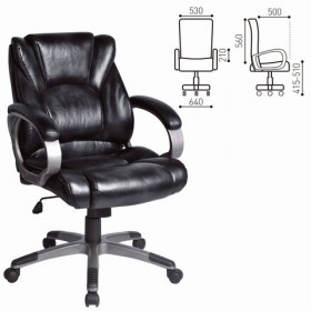 Кресло офисное BRABIX Eldorado EX-504 (черный) в Иваново - ivanovo.katalogmebeli.com | фото