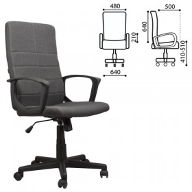 Кресло офисное BRABIX Focus EX-518 (серый) в Иваново - ivanovo.katalogmebeli.com | фото