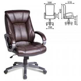 Кресло офисное BRABIX Maestro EX-506 (коричневый) в Иваново - ivanovo.katalogmebeli.com | фото