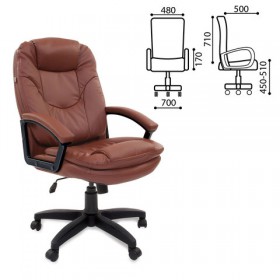 Кресло офисное BRABIX Trend EX-568 (коричневый) в Иваново - ivanovo.katalogmebeli.com | фото